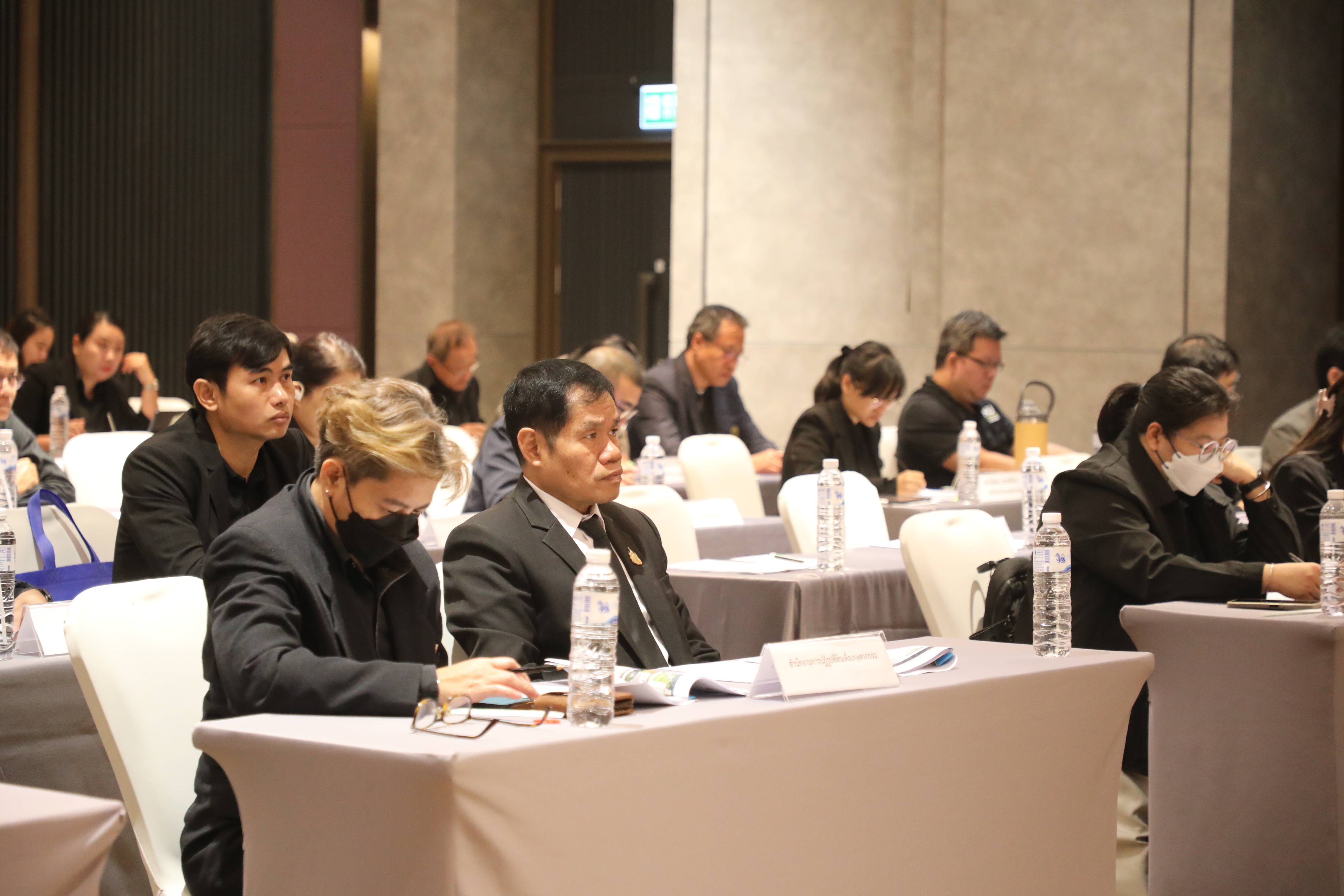 title - ส.ป.ก. ร่วมประชุมการนำเสนอรายงานติดตาม ตรวจสอบ และประเมินผลการใช้ที่ดินของประเทศไทยให้เหมาะสมกับสภาพที่ดินและศักยภาพที่ดิน ภาคตะวันออกเฉียงเหนือ